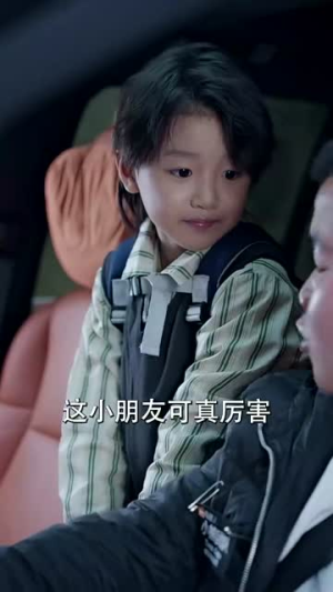 闪婚后，顾先生禁止离婚（94集）经典老剧免费看