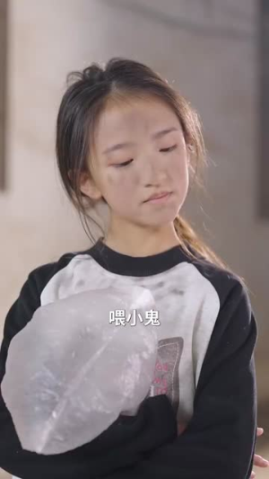 骗骗黑凤梨(40集) 骗骗黑凤梨(40集)热门短剧看不停