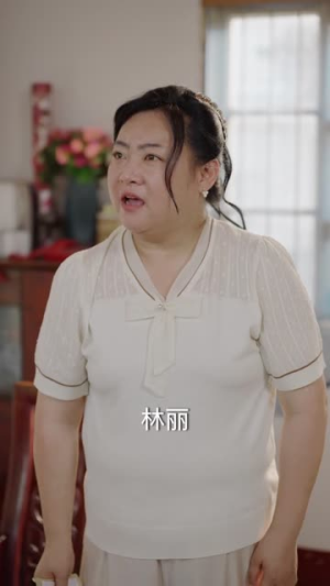 犬父(40集) 犬父(40集)爆火短剧推荐