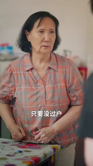 奇葩兄长(53集) 奇葩兄长(53集)短剧小说在线看