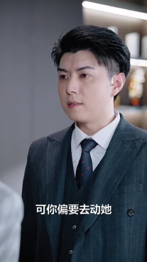 亲亲小甜妻(30集) 亲亲小甜妻(30集)最新热播短剧