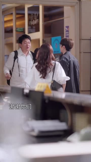 热点女王(12集) 热点女王(12集)西瓜短剧免费看