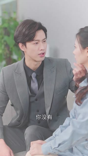 如果爱可以重来(48集) 如果爱可以重来(48集)超好看短剧推荐