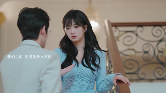 双生成瘾 初夏&一航 双生成瘾 初夏&一航全集免费观看