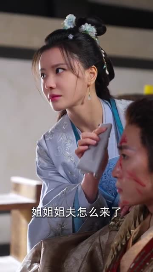 双姝斗影月光寒(77集) 双姝斗影月光寒(77集)免费短剧大全