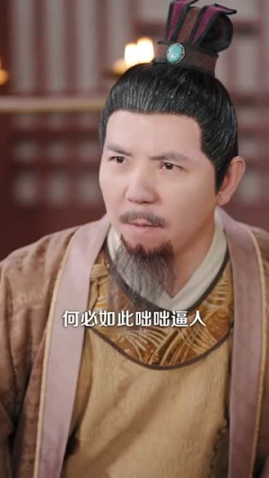 团宠之蒋家小女会仙法(99集) 团宠之蒋家小女会仙法(99集)火爆热门短剧