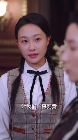 墙外桃花墙内血(34集) 墙外桃花墙内血(34集)热播短剧分享