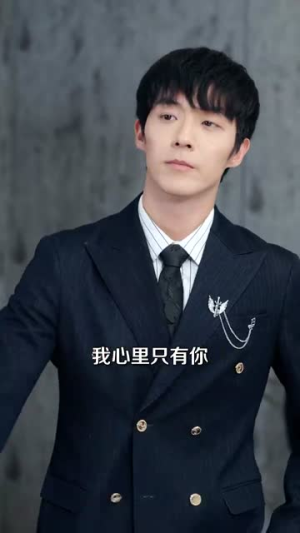 深渊(101集) 深渊(101集)在线播放