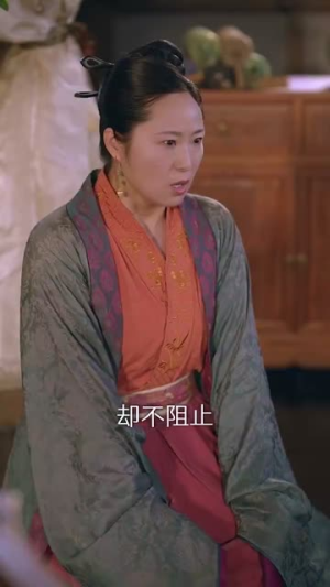 如意芳华(78集) 如意芳华(78集)新短剧推荐