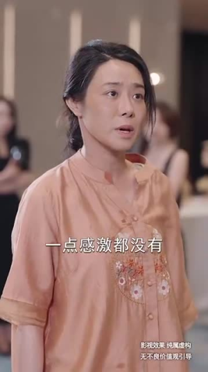 升堂见母(63集) 升堂见母(63集)最新火爆短剧