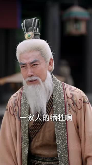 桃花马上请长缨(91集) 桃花马上请长缨(91集)短剧更新抢先看
