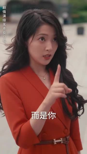 天降萌宝爹地一起摆摊吧(63集) 天降萌宝爹地一起摆摊吧(63集)热门短剧榜单