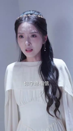 我死后全世界疯狂爱我(49集) 我死后全世界疯狂爱我(49集)热播短剧追不停