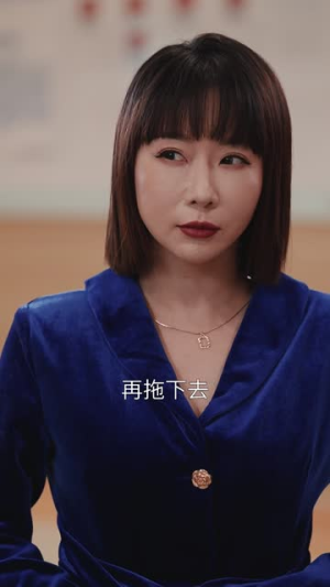 我在时光长河里流浪(60集) 我在时光长河里流浪(60集)短剧爆款推荐