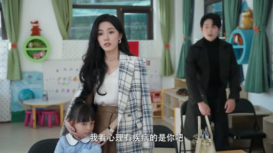 下一页幸福(12集) 下一页幸福(12集)短剧在线更新