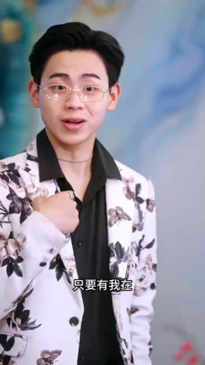 新版:下山虎(94集) 新版:下山虎(94集)哪个短剧网能看