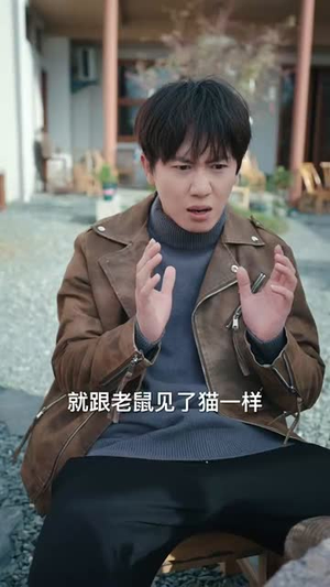 我的房东是个高手(63集) 我的房东是个高手(63集)全网独播免费看