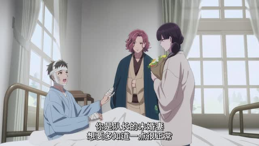 我的幸福婚约 我的幸福婚约好看短剧看不停