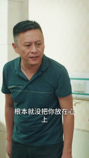 我的袖珍妈妈（32集）网上可以看吗