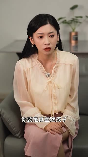 晚风吹北城(66集) 晚风吹北城(66集)短剧追不停