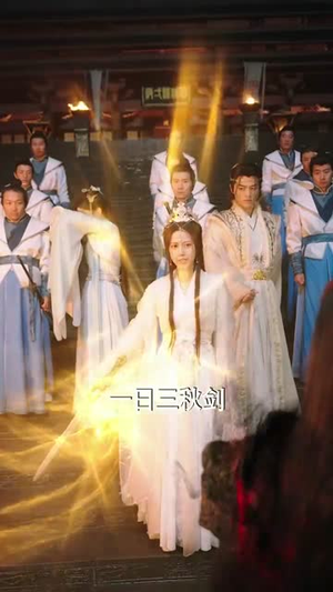 特效拉满:请叫我老祖(81集) 特效拉满:请叫我老祖(81集)好看的短剧分享