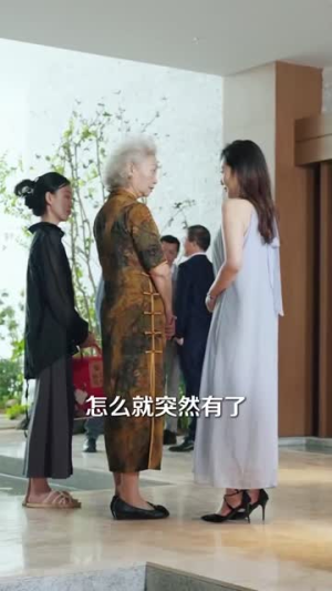 他选择白月光我转身离开（69集）新短剧推荐
