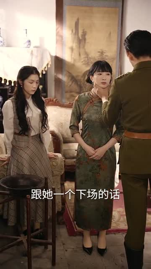 庭院深几许(42集) 庭院深几许(42集)短剧上热门