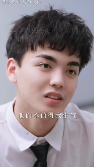 夏日情书(88集) 夏日情书(88集)热门火爆短剧