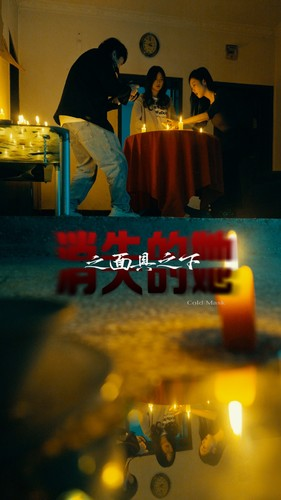 消失的她之面具之下(86集) 消失的她之面具之下(86集)超好看的短剧