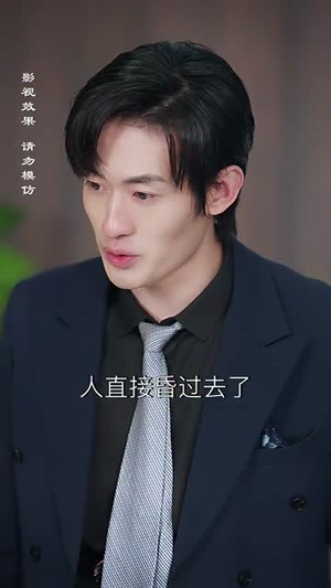 幸运甜妻嫁对人(71集) 幸运甜妻嫁对人(71集)一口气追完短剧