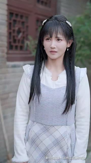 犹抱琵琶半遮面(40集) 犹抱琵琶半遮面(40集)剧情简介
