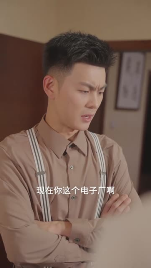 重回千禧年（97集）在哪个平台看好