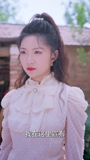 重回1998之父凭女贵(101集) 重回1998之父凭女贵(101集)常回家看看短剧