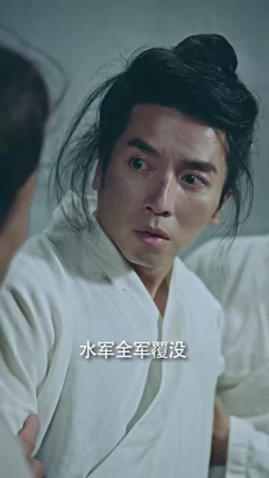 糟了将军穿越到船厂搬砖了(38集) 糟了将军穿越到船厂搬砖了(38集)爆款短剧推荐