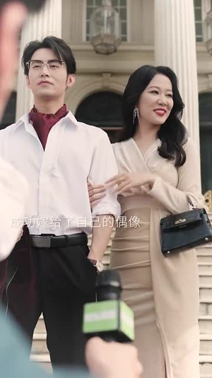 影后女儿黑化了(62集) 影后女儿黑化了(62集)短剧看全集
