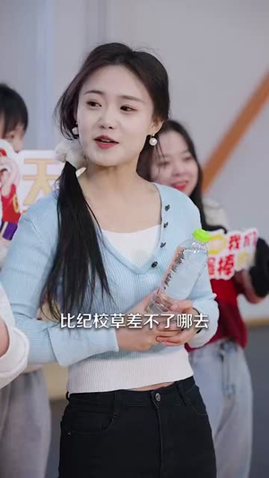 竹马与青梅(100集) 竹马与青梅(100集)推荐热门短剧