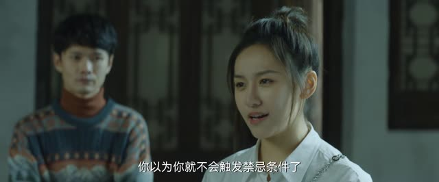 致命游戏(死亡万花筒剧版) 致命游戏(死亡万花筒剧版)短剧爆款推荐