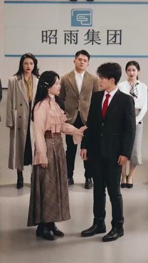 重明(63集) 重明(63集)一口气看完全集