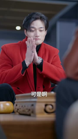 租女老板回家过年(52集) 租女老板回家过年(52集)民国短剧推荐