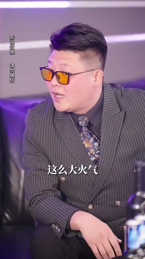 月亮奔你而来(60集) 月亮奔你而来(60集)全网独播免费看