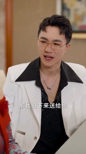 长跑八年她奔向白月光(103集) 长跑八年她奔向白月光(103集)真的好看吗