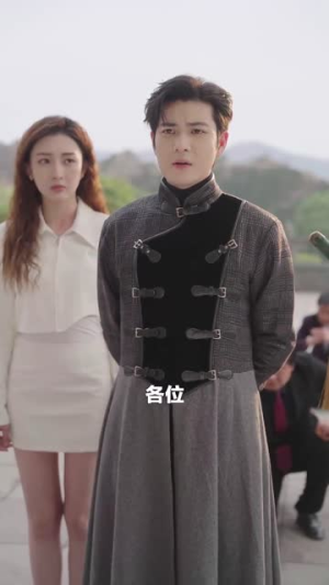 重启人生之时间操纵师(65集) 重启人生之时间操纵师(65集)在哪里可以全集