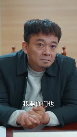 药能医人不医心(87集) 药能医人不医心(87集)短剧热播抢先看
