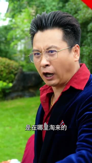 又是一年中秋夜(70集) 又是一年中秋夜(70集)完整版