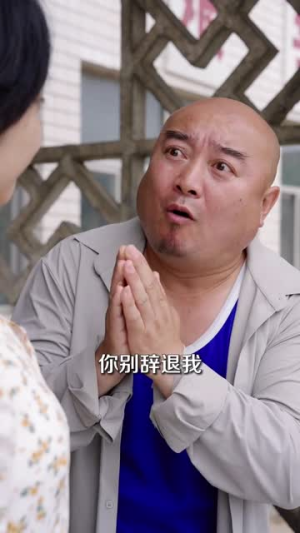 重生后我是掌上明珠(67集) 重生后我是掌上明珠(67集)悬疑短剧推荐