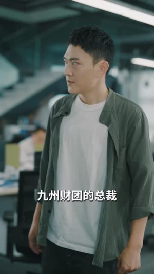 抓娃娃之我全家都是大佬(70集) 抓娃娃之我全家都是大佬(70集)精彩短剧分享