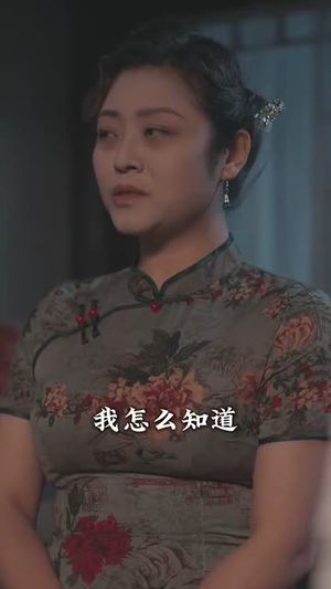 宅心计(61集) 宅心计(61集)最新火爆短剧