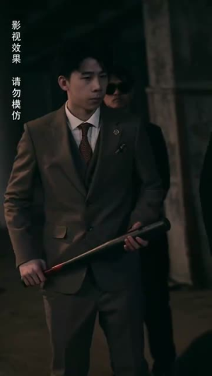 揽月拂南洲(49集) 揽月拂南洲(49集)精彩片段