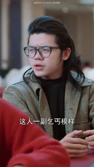 萌宝厨神不好惹(60集) 萌宝厨神不好惹(60集)每日短剧分享