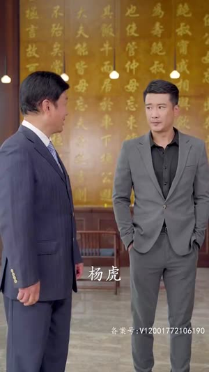 至尊金瞳神医(90集) 至尊金瞳神医(90集)让你一口气看完